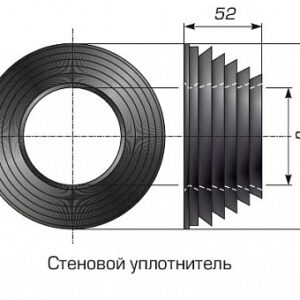 Уплотнитель стеновой 125